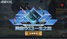 EVA返场最新爆料,最新爆料揭示神秘归来细节